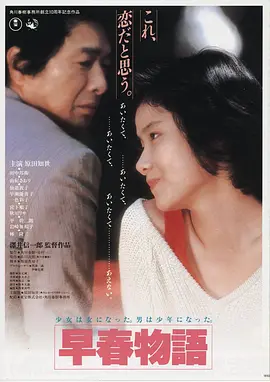 疯狂动物城主题曲LOGO