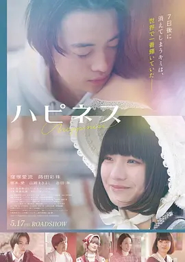 疯狂动物城主题曲高清音质