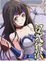 幻想设定漫画活页封面，星轨插画与索引编号