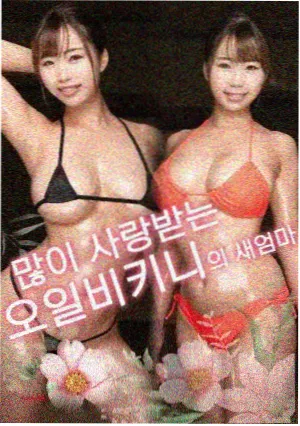 琪琪在线影院电视剧免费观 追梦赤子心