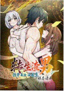 琪琪在线影院电视剧免费观 战斗王